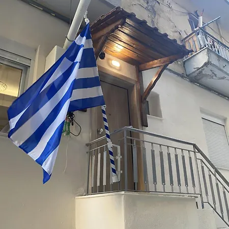 Apartment Renovated With Separate Access Thessaloniki